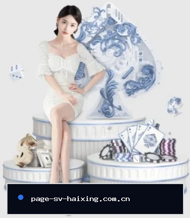 海星体育官网入口的方向